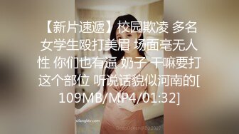 【海超人和大洋游侠】纹身美女~奶钉舌环~柔逼挑逗诱惑[40v] (29)