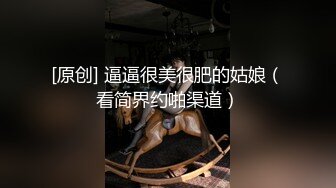 LOLI社 淫乱表兄妹在家体验各种性爱姿势