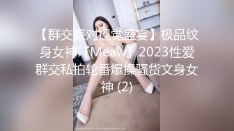 骚女友喜欢被我后入