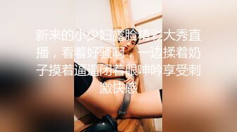 【迷奸实录】酒吧制服陪酒小妹被下药带去酒店糟蹋，全程失去意识被任意玩弄