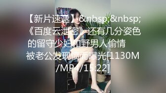 STP31689 蜜桃影像传媒 PMC443 为了钱让哥哥上自己女朋友 艾熙