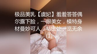 [MP4/ 689M] 女神级温柔小姐姐约到酒店 脱光光身材真不错 白嫩苗条大长腿逼毛黑黝黝茂密黑丝情趣扶着大屁股啪啪抽送水印