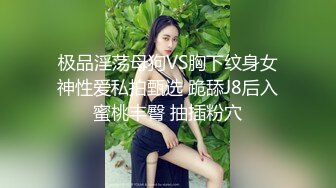 G罩杯爆乳女神私拍流出