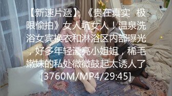 [MP4/307MB]《母子乱伦》把老妈的睡裤连着内裤都退到了一半 随着老妈的润滑我直接顶了进去