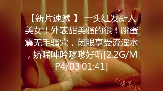 麻豆传媒最新女神乱爱系列《出差艳遇》上了心仪已久的女同事 人气女神 郭童童