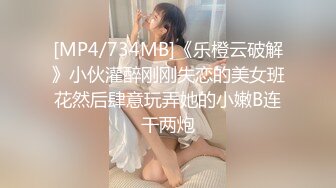 [MP4/2.34G]【推特YuWangManShen 】约炮各种妹子学生690福利群