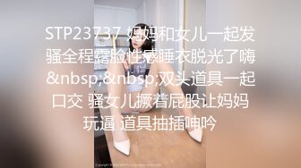 丰乳肥臀 经典身材 OnlyFans - Ariasix 最新流出资源合集【208V】 (21)