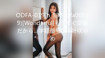 Eva Barbie 娇小身材双插菊花  厂商 p站 合集 (37)