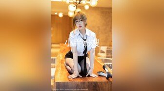 【AI换脸视频】迪丽热巴 现场女仆装性爱 中