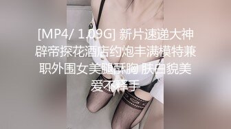 我爱妻小做，最真实的夫妻生活-2