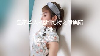 ⚫️⚫️最新10月订阅，OF巨乳奶牛，露脸甜美嫩妹【KaYa Huang】VIP福利视图