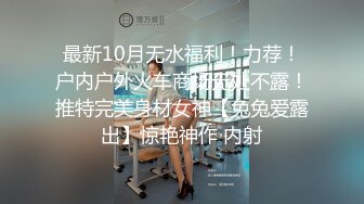 【新片速遞】【国产AV荣耀❤️推荐】精东影业新作JDSY010《粘人妹妹无套硬上亲哥》肉体迷乱不伦情内射粉穴 高清1080P原版首发 [903M/MP4/30:33]