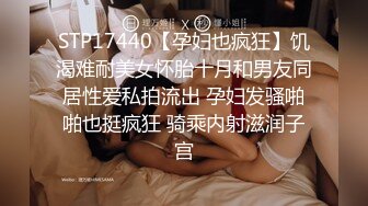 [MP4/ 1.25G] 熟女阿姨4P 聊聊天玩玩游戏先增进一下感情 一张床四个人操的爽叫不停 淫乱至极