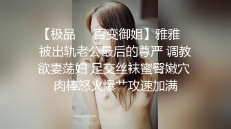 黑丝高跟伪娘贴贴 好累 起来我来 撅着屁屁被小哥哥疯狂后入小鸡鸡甩着 电动小马达涩男娘被啪的荡叫连连 口爆吃精