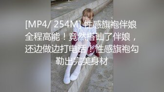 【抖音福利】熟女群P 3P性爱啪啪1V1自慰【小燕小阿姨】 (1)