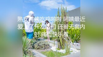 星空传媒XKVP076性药女代理用嫩穴服务土豪客户