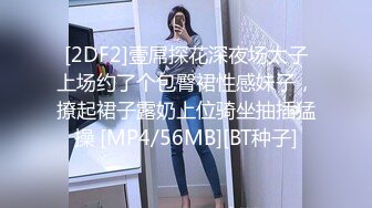 后掏老婆