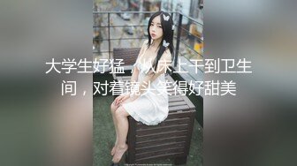 极品美乳女神『小云云』《精子交易》淫欲房东精液收租 黑丝美乳 爆操内射填满嫩穴 高清720P原版无水印