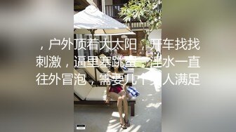 歡迎光臨性感女郎極上泡泡浴！ 正統服務從土下座開始迎接貴賓的到來