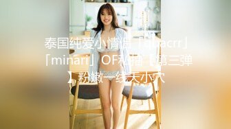 ✿御姐人妻✿优雅端庄反差御姐〖CuteSweetBoBo〗寂寞风骚人妻洗手间紫薇小骚穴 深情口爆大肉棒