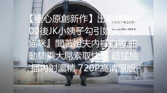 [MP4/ 381M] 气质不错的少妇露脸在宾馆伺候大哥激情啪啪，激情上位自己揉捏骚奶子