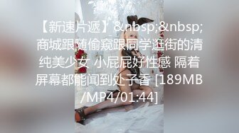 【中文字幕】ABP-880 巨乳娘四小時內被中出射入17發精液 河合あすな(河合明日菜)