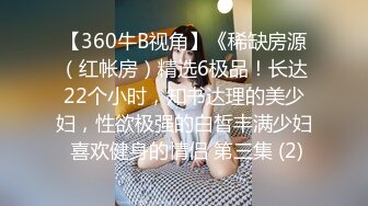 STP14208 【18岁的越南小姑娘】身材相貌极品，楚楚可怜的妹子跟老公到小镇浴室啪啪，又撸又口终于把~鸡鸡搞硬了赶紧插入