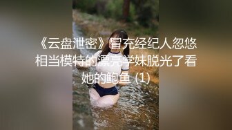 【猫九清】超稀缺极品女神，粉嫩美乳，极度诱惑 【34V】 (10)