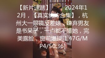 [MP4/ 589M] 开档黑丝伪娘 你是不是想射了 不许射 再操一会儿 射好多啊 胖嘟嘟可爱美妖被小哥哥爆操