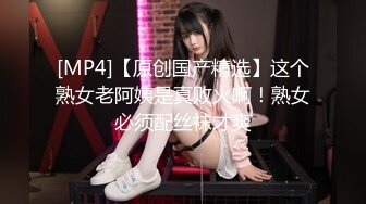 抖音知名女神【崽崽】微密圈付费视图 绝美脸蛋 火辣身材