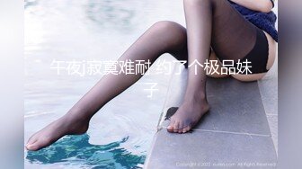 [紧急企划]奶糖 - 初恋般的感觉 R18