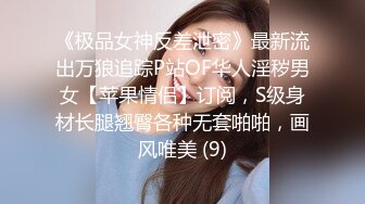 [MP4/812M]7/20最新 刚结婚的表妹特意把哥哥灌醉趁机钻进他的被窝勾引啪啪VIP1196