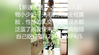 【4K增强-无码破解】-JUC-279