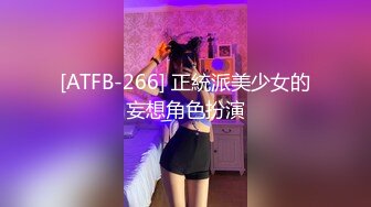 白衣短裙萌萌女神御姐约到酒店，大长腿精致奶子翘着屁股迎合