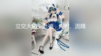 ★☆极品流出☆★新片速递探花李白约操欠网贷被迫下海的20岁妹妹，毫无床上经验全程听指挥被操到憋不住