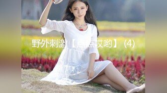 【钻石级__推荐】_露脸COSER_极品反_差婊小玉儿COS西施艳舞玩穴私拍流出 万_圣节小魅魔套图 高清1080P版 (2)