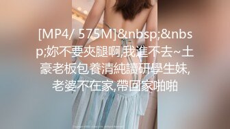 房客手头拮据无奈委身房东