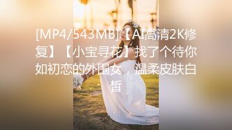 “插爆我的烧逼好吗”粗口淫语挑逗，声音甜美00年顶级反差御姐【安娜】拜金婊高价露脸定制，自调自黑丑态变母狗求肏真是拼了 (2)