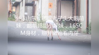 【桃子鱼】邻家女神的淫荡一面你，清纯害羞，被男友连操了好几天，无套内射尽情蹂躏 (8)