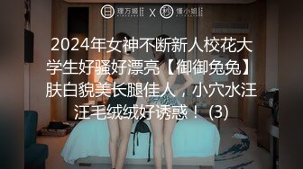 [MP4]STP29193 麻豆传媒&amp;帝王作品 DW004 NTR强行侵犯人妻被两男干到翻过去 VIP0600