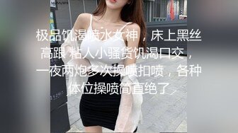 巨乳熟女大姐 身材超丰腴没结过婚大奶子粉嫩 在沙发先聊聊天调调情舔逼吃奶子