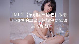 性感气质美女秘书裸体艳舞