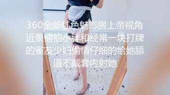 贵州大学大三美女秀琪，黑丝我还没脱就忍不住开始干她，小骚货学声乐的干完唱歌给我听