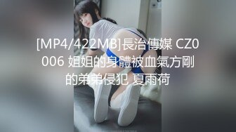 OnlyFans日本素人情侣【ofpk_couple】订阅福利合集~情侣性爱啪啪~日常生活~主打真实【115V】 (99)