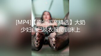 STP32221 腦袋那麽大巨乳！新人下海大奶誘惑！情趣換裝露奶子，翹起大肥臀特寫，抓著揉捏又大又軟