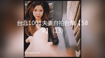 暴力挠痒系列女主超漂亮