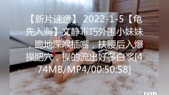 国产AV 杏吧 人妻最强变装 超美女仆性爱体验