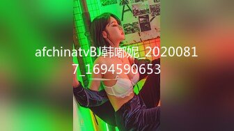 长开了晋升爆乳身材尤物女神▌安安老师 ▌黑丝女教师的教导 同学幻龙肉棒肏的老师好爽