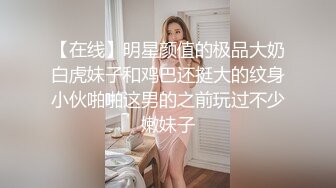 [MP4/1.76G]2024-3-2安防酒店偷拍精品 健硕男友扒开大奶子女友蕾丝内裤扒到一侧直接插入做爱