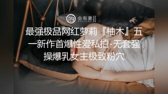 2215 这才是真正的长腿尤物